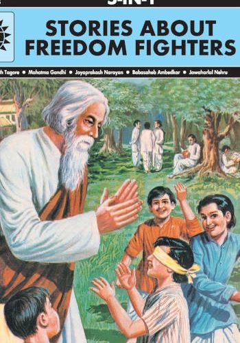 Amar Chitra Katha Stories About Freedom Fighters 5-IN-1