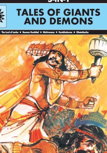 Amar Chitra Katha Tales of Giants and Demons 5-IN-1