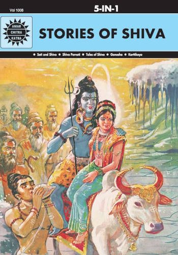 Amar Chitra Katha Stories of Shiva 5-IN-1