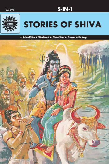Amar Chitra Katha Stories of Shiva 5-IN-1