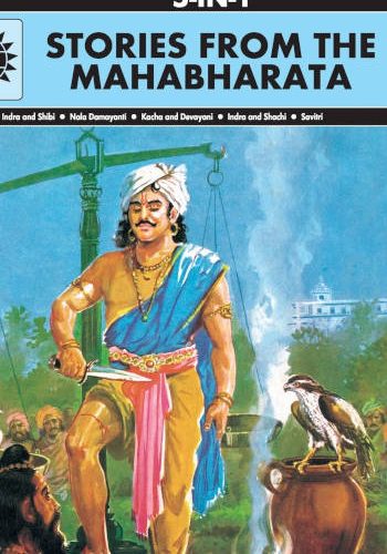 Amar Chitra Katha Stories From the Mahabharata 5-IN-1