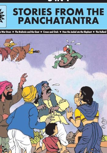 Amar Chitra Katha Stories From the Panchatantra 5-IN-1