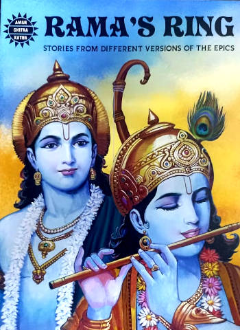 Amar Chitra Katha Rama’s Ring