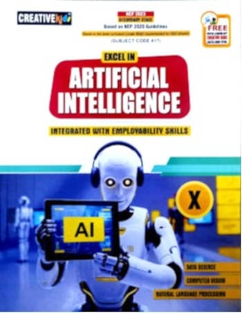 Cordova Excel in Artificial Intelligence Class 10