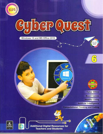 Kips Cyber Quest Book 6