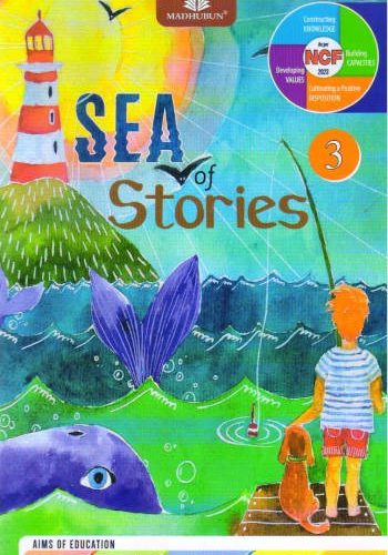 Madhubun Sea of Stories Book 3