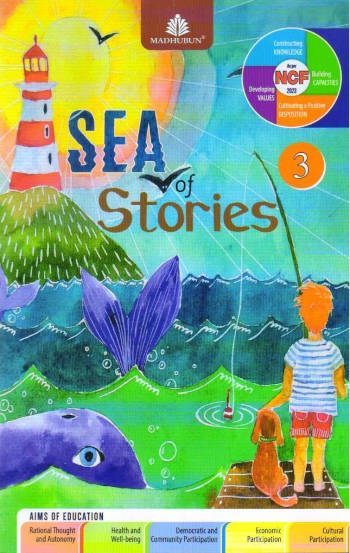 Madhubun Sea of Stories Book 3