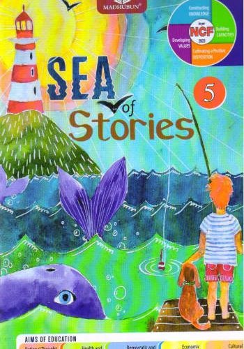 Madhubun Sea of Stories Book 5