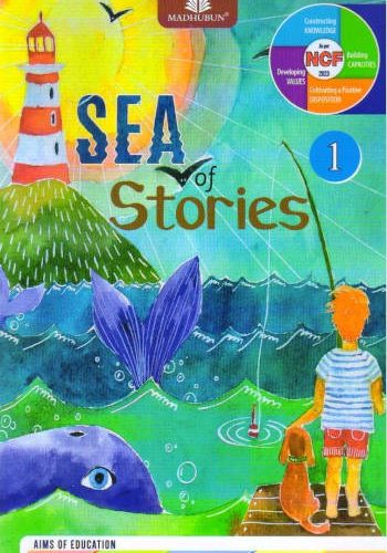 Madhubun Sea of Stories Book 1
