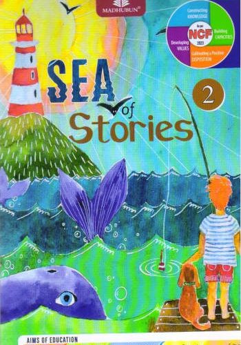 Madhubun Sea of Stories Book 2