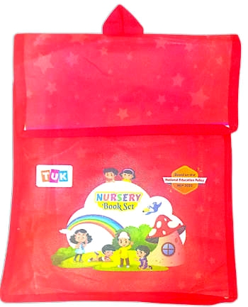 TUK Pre-School Book Set For Nursery