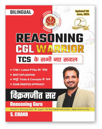 S.Chand Reasoning CGL Warrior By Vikramjeet Sir