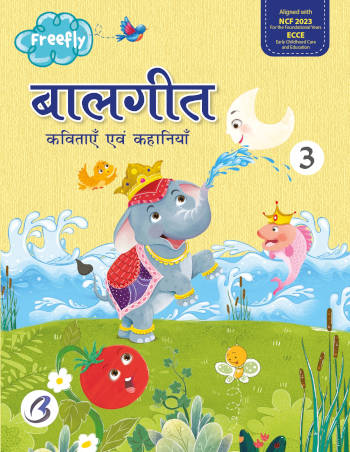 Freefly Balgeet Book 3