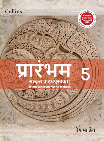 Collins Prarambham Textbook 5