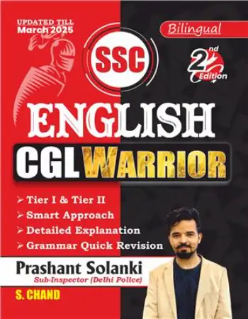 S.Chand SSC English CGL Warrior (2nd Edition) 2025 - 2026