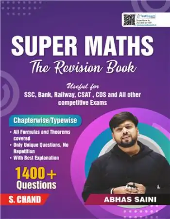 S.Chand Super Maths : The Revision Exam Book 2025 - 2026