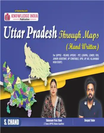S.Chand UP Uttar Pradesh Through Maps (Handwritten notes) Book 2025 - 2026