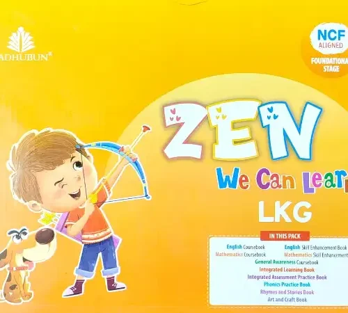 Madhubun Zen Lower Kit