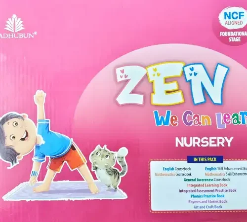 Madhubun Zen Nursery Kit