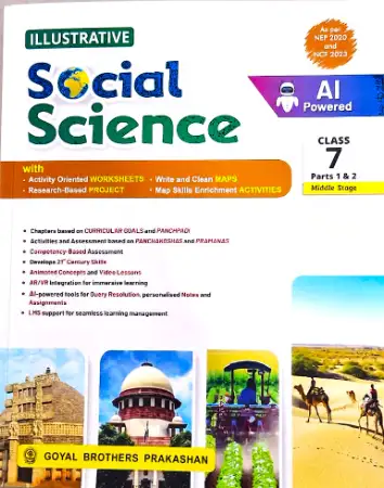 Goyal Illustrative Social Science Class 7 Part 1 & 2 (Latest Edition)
