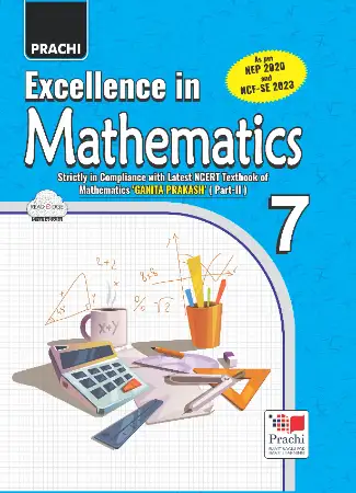 Prachi Excellence In Mathematics For Class 7 (Part 2)