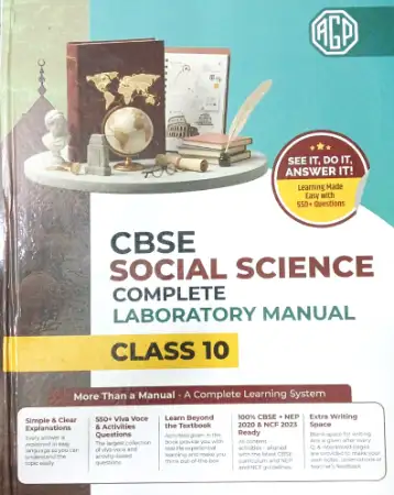 Agrawal CBSE Social Science Complete Laboratory Manual For Class 10