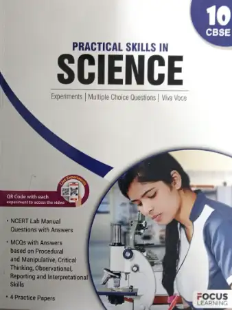 Agrawal Practical Skills In Science For Class 10