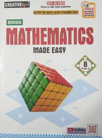 Creativekids Mathematics Made Easy For Class 8 (Part-2)
