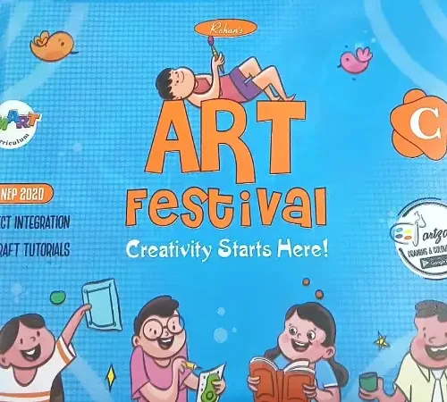 Rohan's Art Festival Art & Craft Book - C (Latest Edition)
