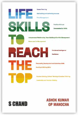 S.Chand Life Skills to Reach the Top Book for Engineering and Management students